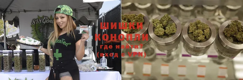 мега сайт  Нижнекамск  Каннабис THC 21% 